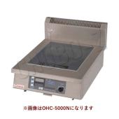 押切電機 卓上型電磁調理器 OHC-3000N