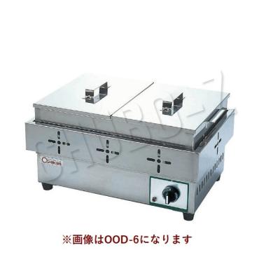 押切電機 電気おでん鍋 OOD-8