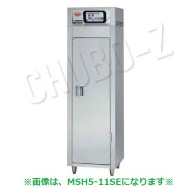 マルゼン MSH5-11WE|食器消毒保管庫|食器洗浄機 | 業務用厨房機器/調理