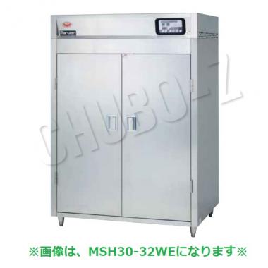 マルゼン　食器消毒保管庫　200V標準タイプ　奥行2列　MSH30-32SE