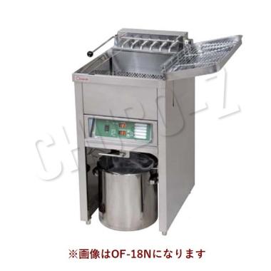 押切電機 スタンド型電気フライヤー OF-27N