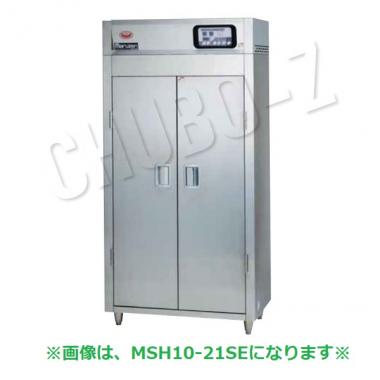 マルゼン　食器消毒保管庫　200V高出力タイプ　奥行1列　MSH10-21HSE