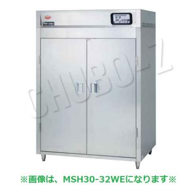 マルゼン　食器消毒保管庫　200V高出力タイプ　奥行1列　MSH15-31HSE