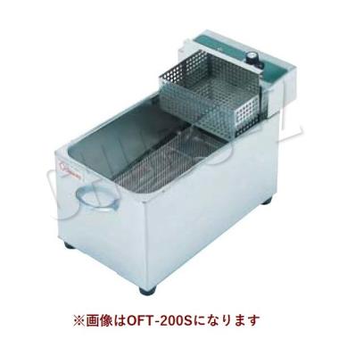 押切電機 卓上電気フライヤー ミニタイプ OFT-140S