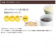 ホシザキ お茶ディスペンサー パウダー茶3種 PTE-100H3WA1-T1-BK