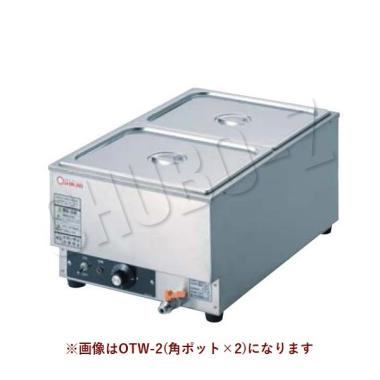 押切電機 卓上電気ウォーマー タテ型 OTW-4