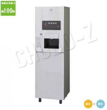 ホシザキ 給茶機 ATE-100HWA1