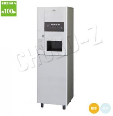 ホシザキ ティーサーバー PTE-100H2WA1 業務用 ホシザキ PTE-100H2WA1-BK ティーディスペンサー カセット給水