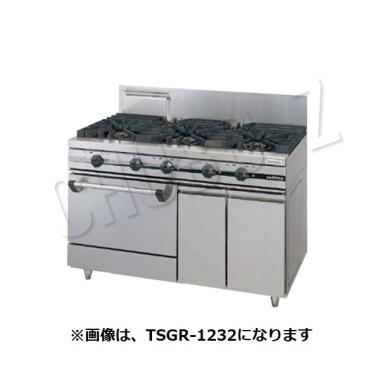 タニコー ガスレンジ TSGR-1230 (φ165x3)