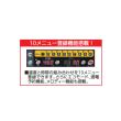 マルゼン 電気ピッツァ窯 カリノ　単相100V　CPO-A066