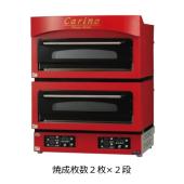 マルゼン 電気ピッツァ窯 カリノ　三相200V　CPO-088W