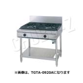 タニコー ガステーブル TSGT-0920A (φ190x2)