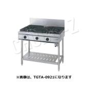 タニコー ガステーブル TGTA-0921 (Φ90×1,φ165x2)