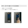 パナソニック マイクロウェーブコンベクションオーブン 再加熱用 NE-SCV3
