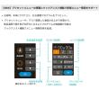 パナソニック マイクロウェーブコンベクションオーブン 再加熱用 NE-SCV3
