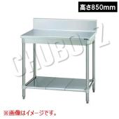 タニコー 作業台　スノコ板付　TRE-WT-A645(高さ850mm)　