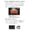 パナソニック　IHジャー炊飯器　3升炊き　単相200V　SR-PGE54-20
