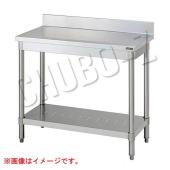 タニコーTXA-WT-4545|作業台 バックガードあり|作業台|作業機器・板金 
