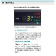 1238L ホシザキ リーチイン冷蔵ショーケース RS-180B3-6G (三相200V)