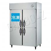 大和冷機　業務用冷凍冷蔵庫　インバータ制御　401YS1-EX(単相100V)