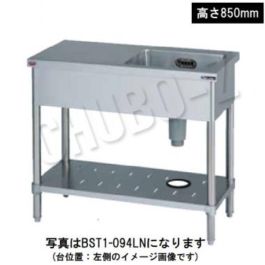 マルゼン   一槽台付シンク 　BST1-094RNH