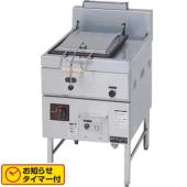 マルゼン餃子焼器 本格派シリーズ MGZS-057BT