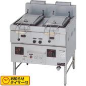 マルゼン餃子焼器 本格派シリーズ MGZS-087WBT