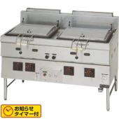 マルゼン餃子焼器 本格派シリーズ MGZS-137WBT