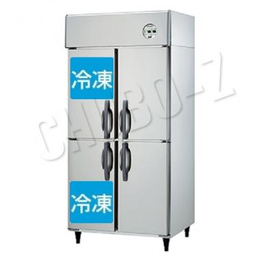 大和冷機　業務用冷凍冷蔵庫　インバータ制御　301YS2-EX(単相100V)