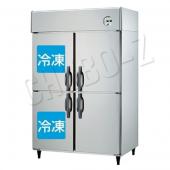 大和冷機　業務用冷凍冷蔵庫　インバータ制御　401YS2-EX(単相100V)