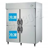 大和冷機　業務用冷凍冷蔵庫　インバータ制御　501S2-4-EX(単相100V)