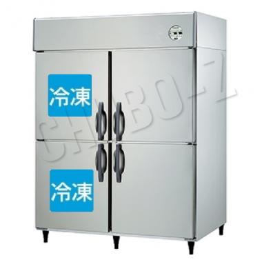 大和冷機　業務用冷凍冷蔵庫　インバータ制御　503YS2-4-EX(三相200V)