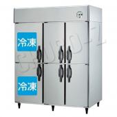 大和冷機　業務用冷凍冷蔵庫　インバータ制御　503YS2-EX(三相200V)