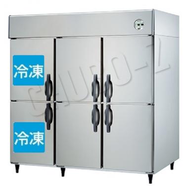 大和冷機　業務用冷凍冷蔵庫　インバータ制御　601S2-EX(単相100V)