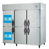 大和冷機　業務用冷凍冷蔵庫　インバータ制御　603YS2-EX(三相200V)