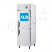 大和冷機　業務用冷凍冷蔵庫　241NS1(単相100V)