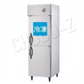 大和冷機　業務用冷凍冷蔵庫　241NYS1(単相100V)