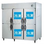 大和冷機　業務用冷凍冷蔵庫　683S4(三相200V)
