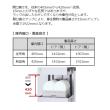 ホシザキ　食器洗浄機　ドアタイプ　三相200V　JWE-580UC