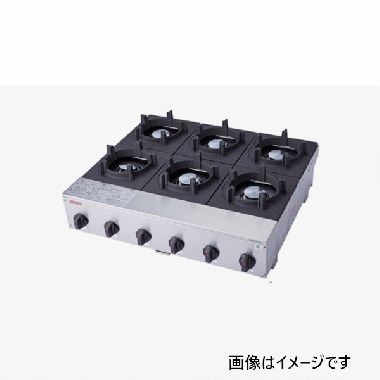 山岡金属工業　石焼ピビンパガッツ　SPK-576