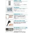 55L テンポス ノンフロン 冷凍ストッカー  チェストタイプ　TBCF-60-RH