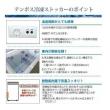 377L テンポス ノンフロン 冷凍ストッカー  チェストタイプ　TBCF-377-RH