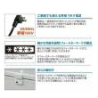 576L テンポス ノンフロン 冷凍ストッカー  チェストタイプ　TBCF-576-RH