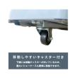263L テンポス ノンフロン 冷凍ショーケース  TBSC-263F
