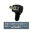 263L テンポス ノンフロン 冷凍ショーケース  TBSC-263F