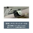 469L テンポス ノンフロン 冷凍ショーケース  TBSC-469F