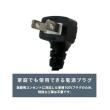 469L テンポス ノンフロン 冷凍ショーケース  TBSC-469F