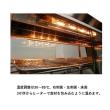 テンポス　ホットショーケース 前後ガラス引戸  TBHS-440SK