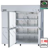 パナソニック 業務用冷凍庫 薄型 SRF-LV1883S (中柱なし,三相200V)