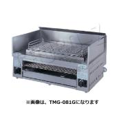タニコー　万能焼き物器　TMG-101G